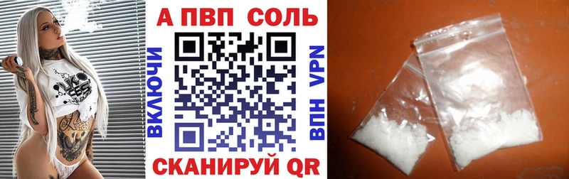 цены   darknet состав  APVP СК КРИС  Богучар  omg  