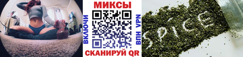 купить наркоту  Богучар  shop формула  БУТИРАТ бутик 