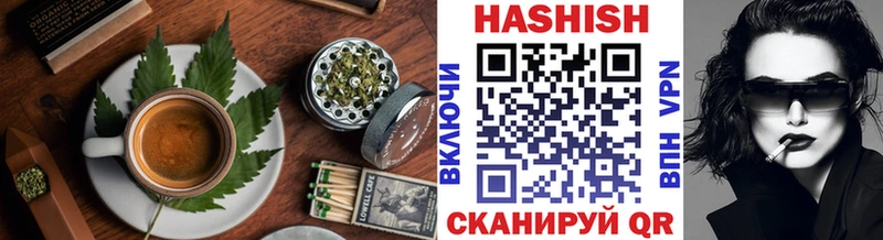 наркота  Богучар  Cannafood марихуана 