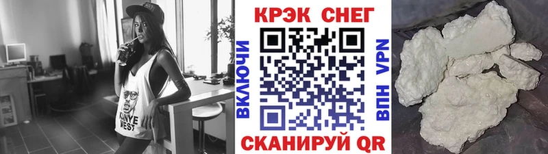Кокаин Перу  Богучар 