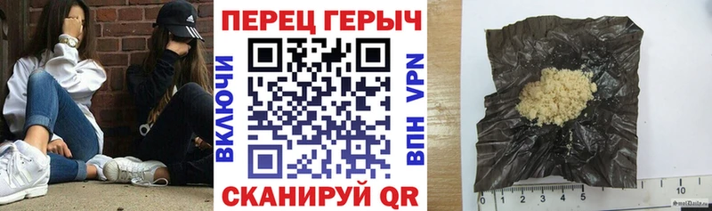 дарк нет какой сайт  Богучар  Героин гречка 