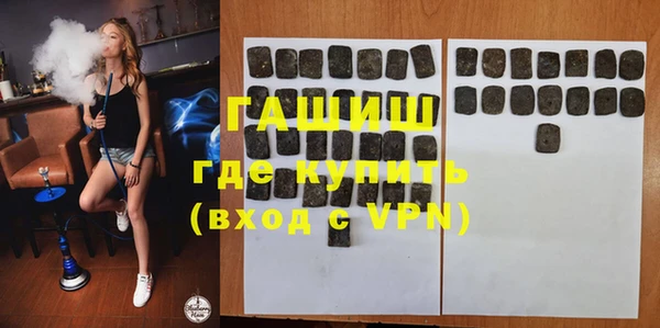 хмурый Снежногорск