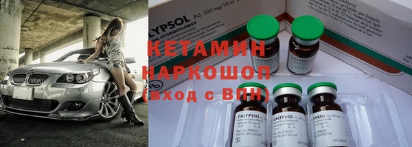 каннабис Снежинск