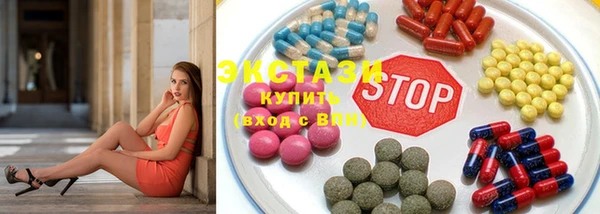 каннабис Снежинск