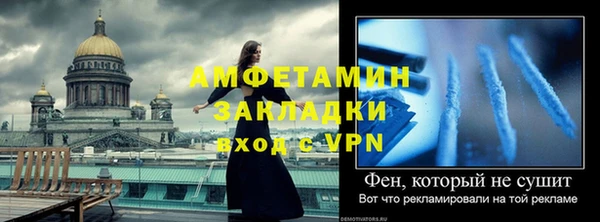 хмурый Снежногорск