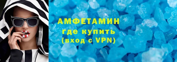 каннабис Снежинск