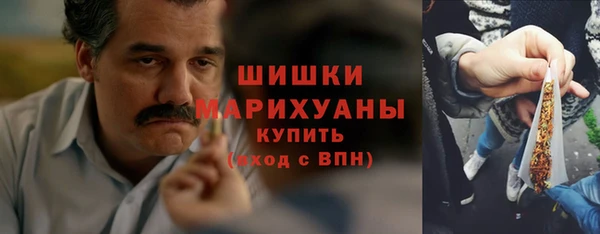 COCAINE Воткинск