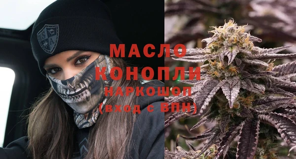 прущая мука Вуктыл