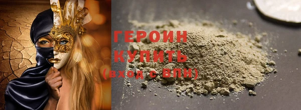каннабис Снежинск
