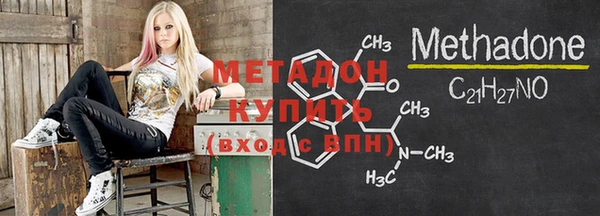 хмурый Снежногорск