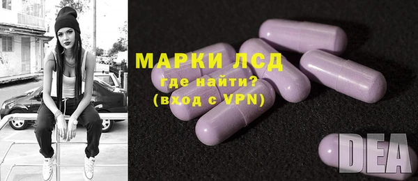 каннабис Снежинск