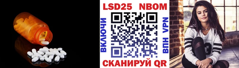 LSD-25 экстази кислота  hydra ссылка  Богучар 