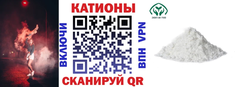 где купить   Богучар  МЯУ-МЯУ мяу мяу 