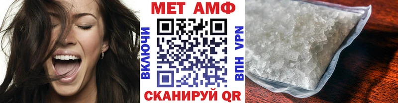 купить наркоту  Богучар  Первитин мет 